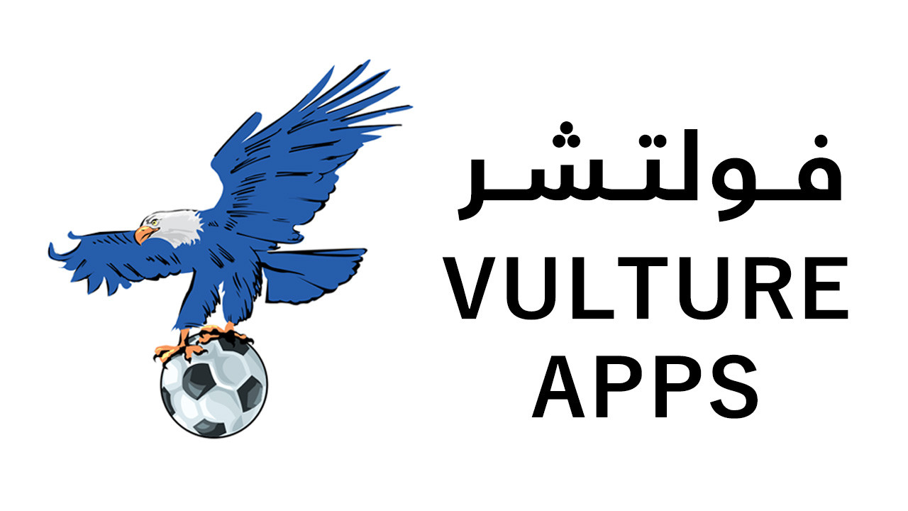 معلومات مهمة عن اشتراك فولتشر TV